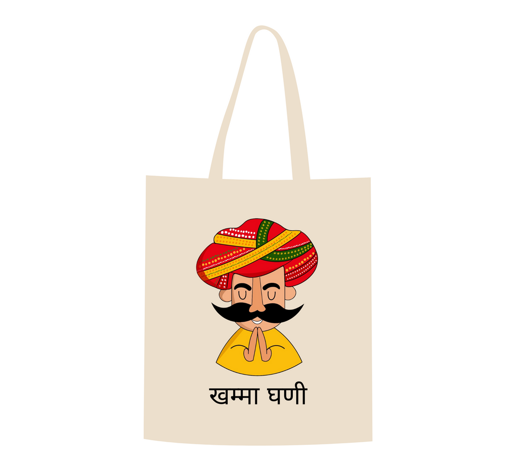 Khama Ghani Tote Bag