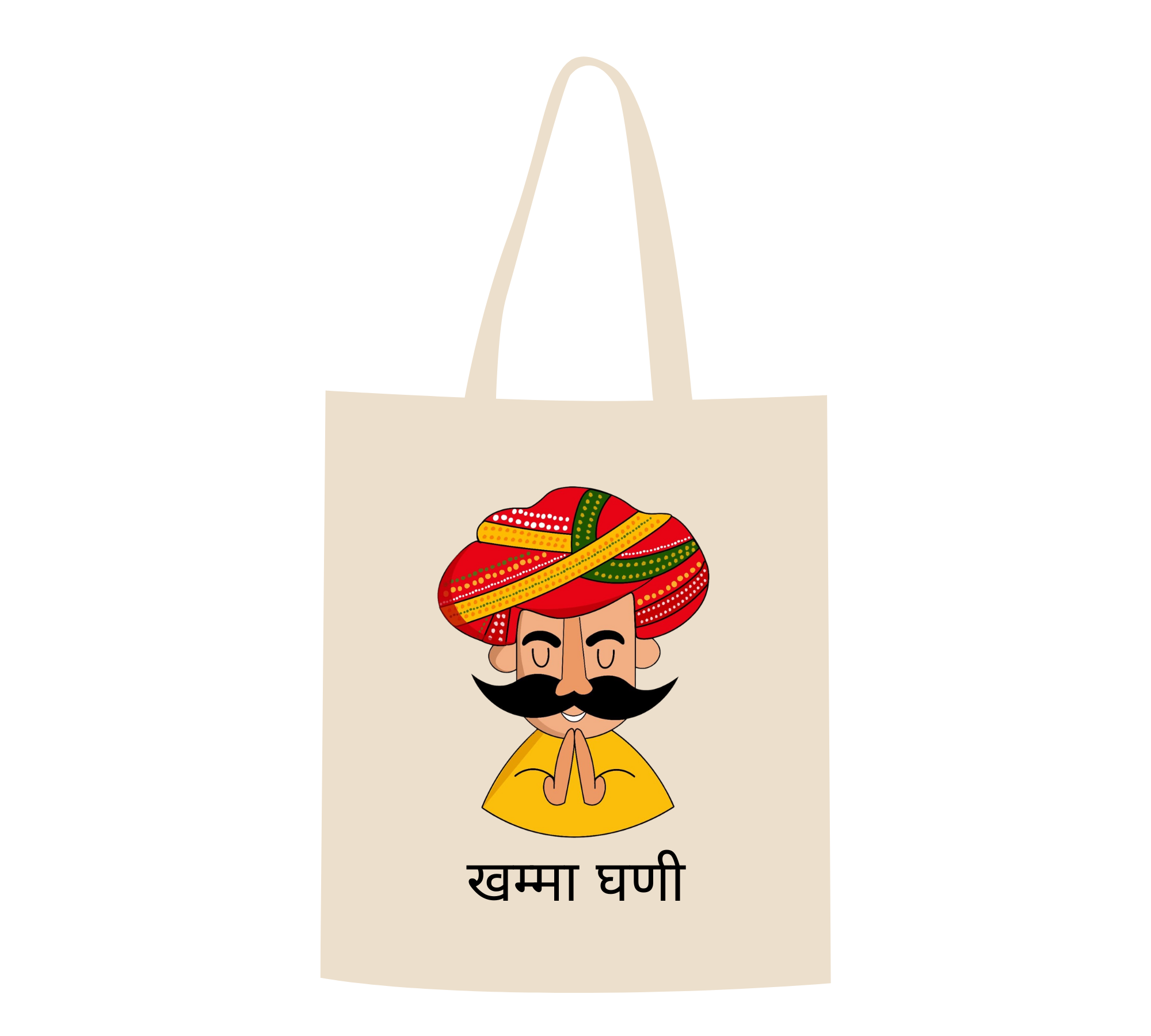 Khama Ghani Tote Bag