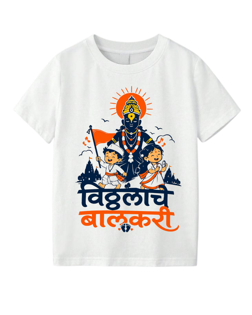 ThekaCustomz Vitthalache Balakari Kids T-Shirt | Premium Cotton Graphic Printed Half Sleeve Round Neck Tee for Boys & Girls | Lord Vitthal Warkari Design | Ashadhi Ekadashi Special