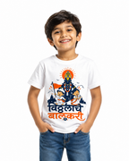 ThekaCustomz Vitthalache Balakari Kids T-Shirt | Premium Cotton Graphic Printed Half Sleeve Round Neck Tee for Boys & Girls | Lord Vitthal Warkari Design | Ashadhi Ekadashi Special