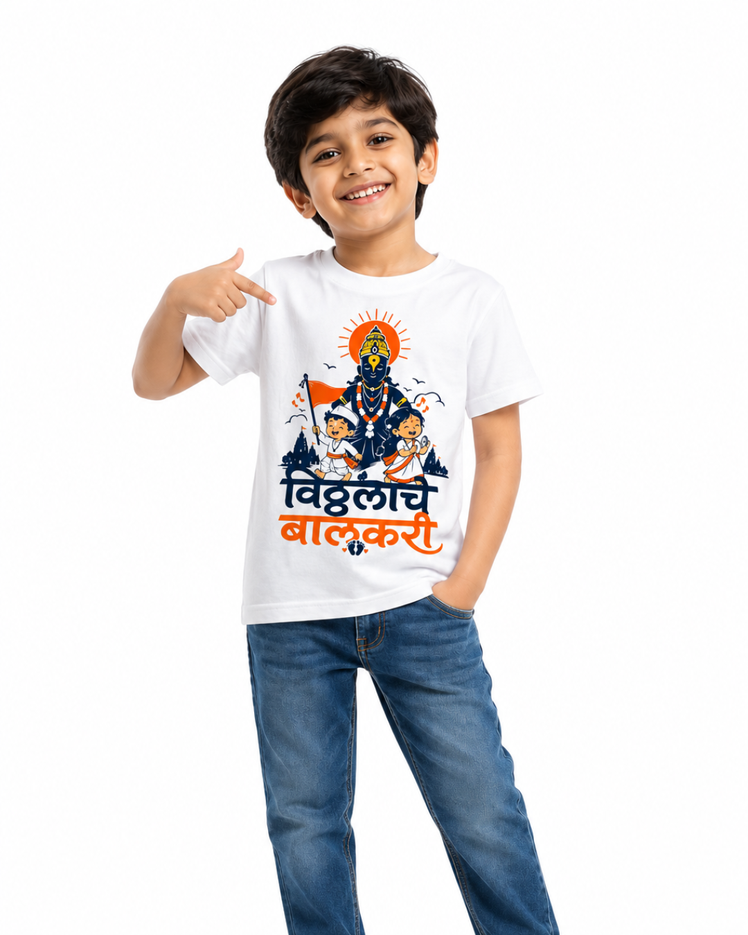 ThekaCustomz Vitthalache Balakari Kids T-Shirt | Premium Cotton Graphic Printed Half Sleeve Round Neck Tee for Boys & Girls | Lord Vitthal Warkari Design | Ashadhi Ekadashi Special