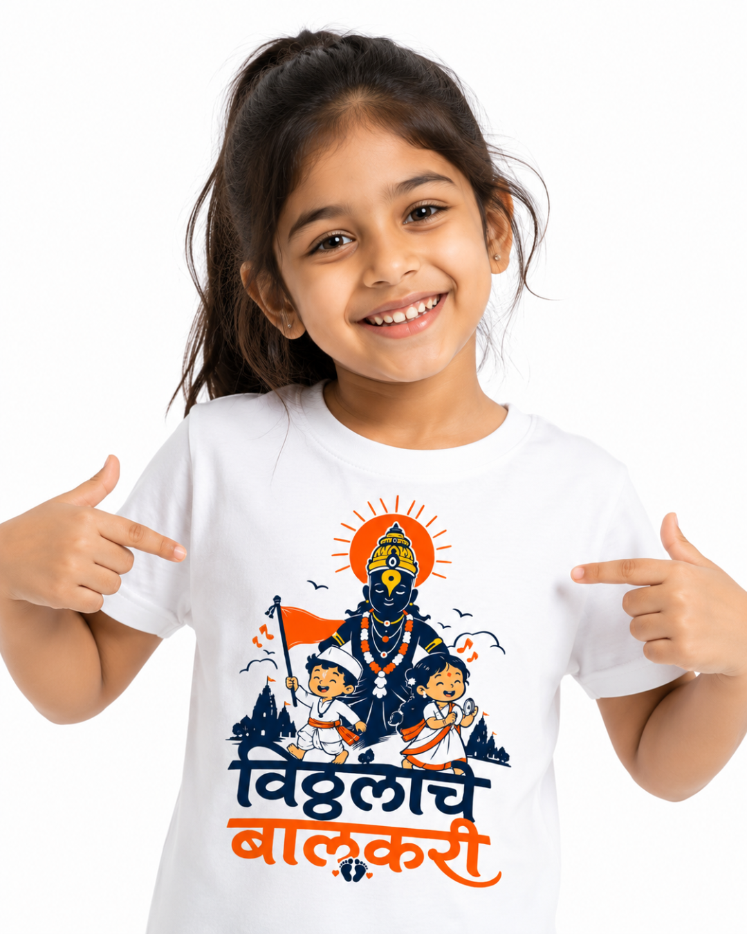 ThekaCustomz Vitthalache Balakari Kids T-Shirt | Premium Cotton Graphic Printed Half Sleeve Round Neck Tee for Boys & Girls | Lord Vitthal Warkari Design | Ashadhi Ekadashi Special