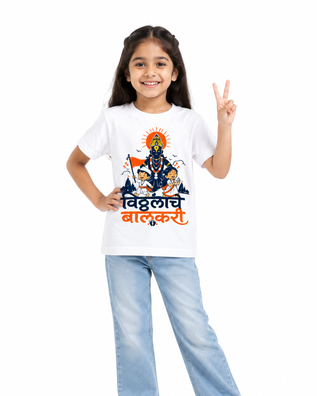 ThekaCustomz Vitthalache Balakari Kids T-Shirt | Premium Cotton Graphic Printed Half Sleeve Round Neck Tee for Boys & Girls | Lord Vitthal Warkari Design | Ashadhi Ekadashi Special