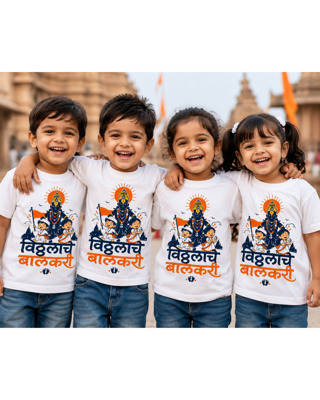 ThekaCustomz Vitthalache Balakari Kids T-Shirt | Premium Cotton Graphic Printed Half Sleeve Round Neck Tee for Boys & Girls | Lord Vitthal Warkari Design | Ashadhi Ekadashi Special