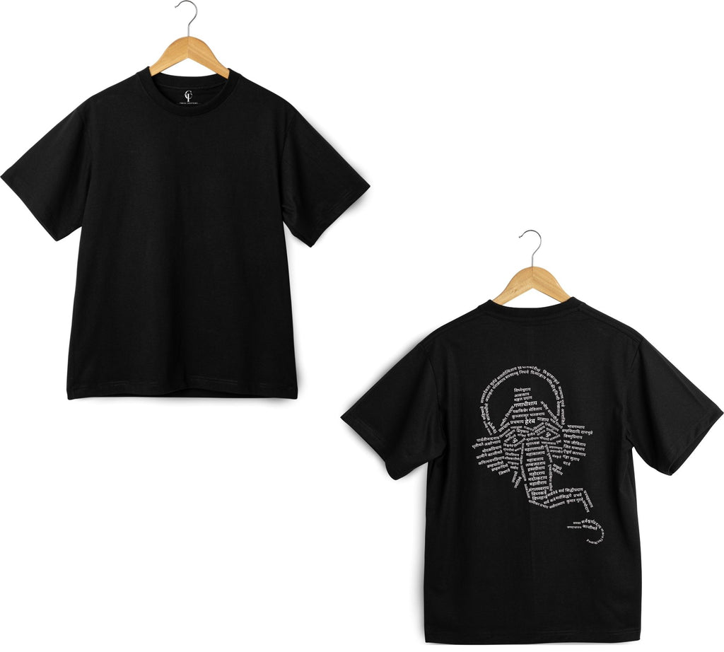 108 Ganesh Names Oversized T-Shirt