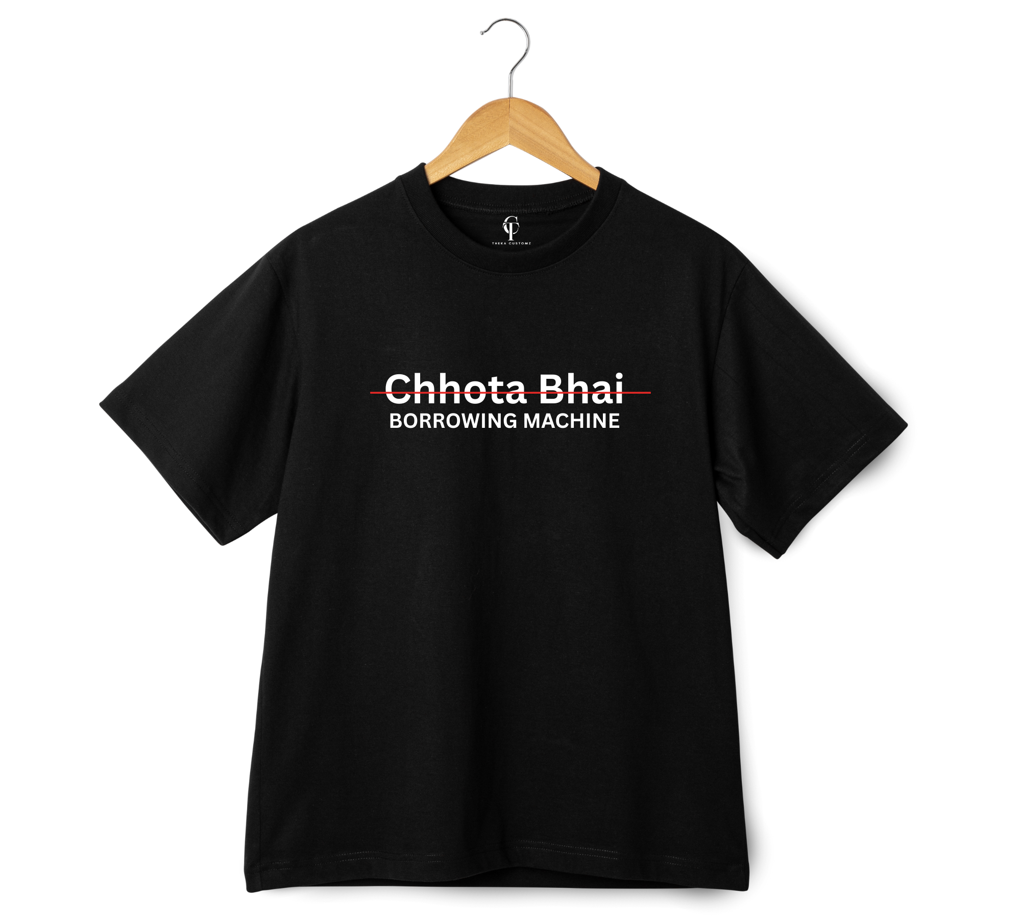 The "Badi Bhen &amp; Chhota Bhai" ATM/Borrowing Machine T-Shirt Set