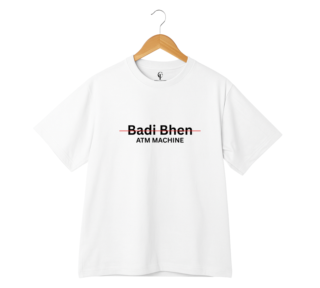 The "Badi Bhen &amp; Chhota Bhai" ATM/Borrowing Machine T-Shirt Set