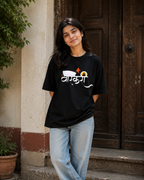 ThekaCustomz Warkari Oversized T-Shirt for Men | Black Cotton Marathi Vitthal Print Tee | Pandharpur Wari Ashadhi Ekadashi Graphic T-Shirt | Drop Shoulder Streetwear