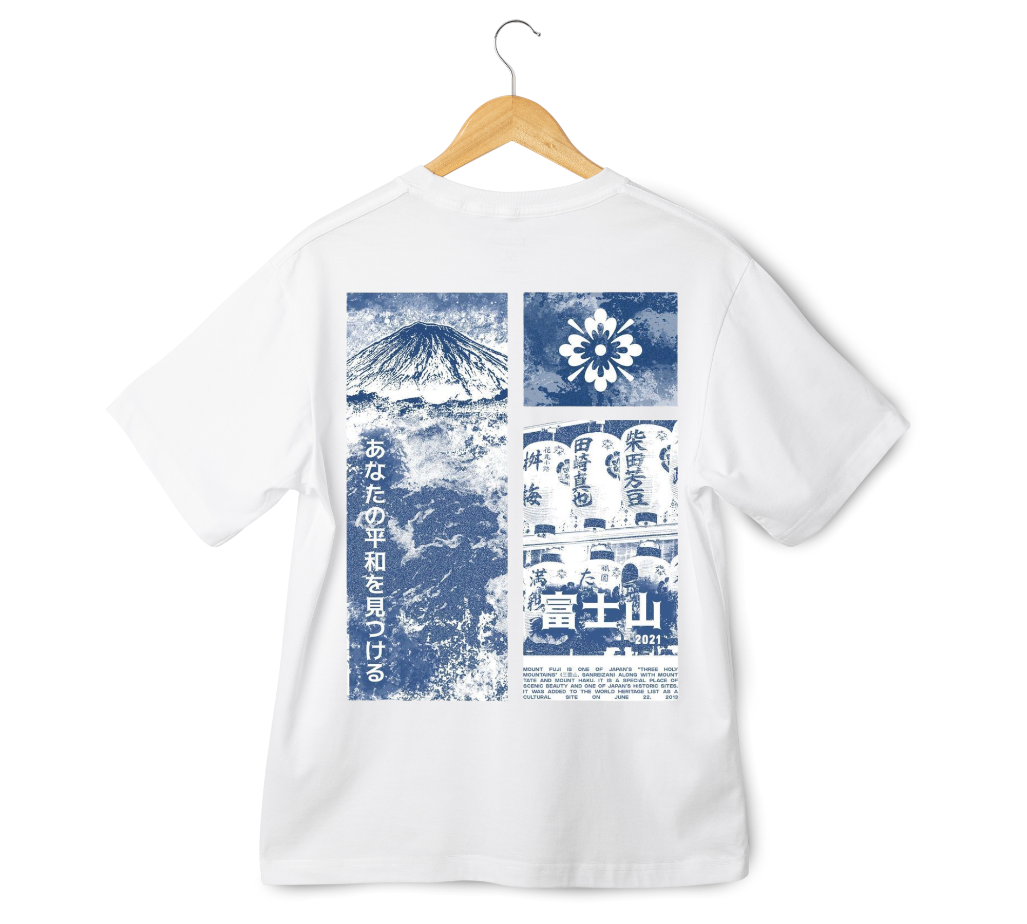 Fuji Graphic Oversized T-shirt