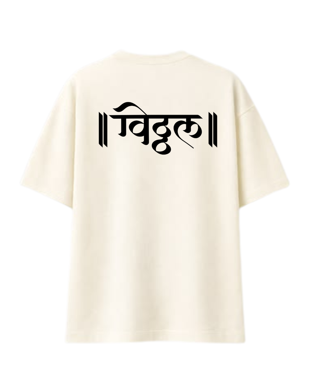 ThekaCustomz Pandharpur Wari Oversized T-Shirt for Unisex | Premium 240 GSM Cotton | Vitthal Warkari Graphic Printed Half Sleeve Round Neck Off White Tee | Maharashtra Devotional Streetwear