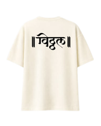ThekaCustomz Pandharpur Wari Oversized T-Shirt for Unisex | Premium 240 GSM Cotton | Vitthal Warkari Graphic Printed Half Sleeve Round Neck Off White Tee | Maharashtra Devotional Streetwear