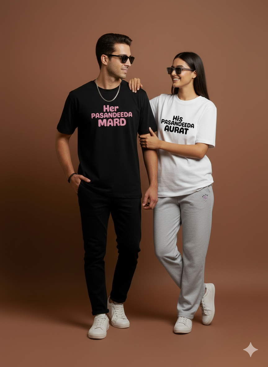 "His Pasandida Aurat" & "Her Pasandida Mard" Duo T-Shirt Set