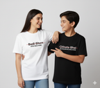 The "Badi Bhen & Chhota Bhai" ATM/Borrowing Machine T-Shirt Set