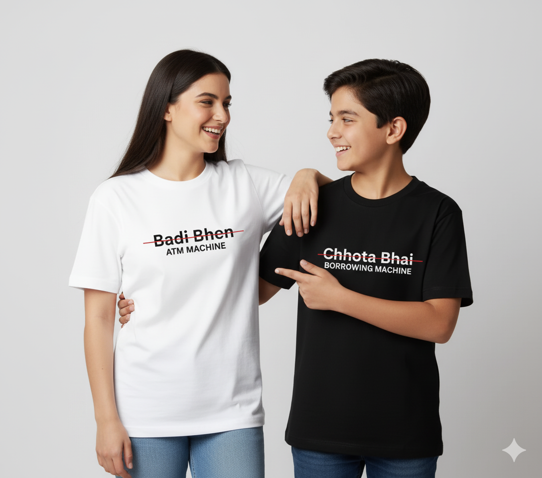 The "Badi Bhen &amp; Chhota Bhai" ATM/Borrowing Machine T-Shirt Set