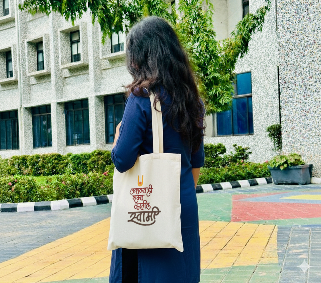 Divine Protection "Ashakya Hi Shakya Kartil Swami" Canvas Tote Bag