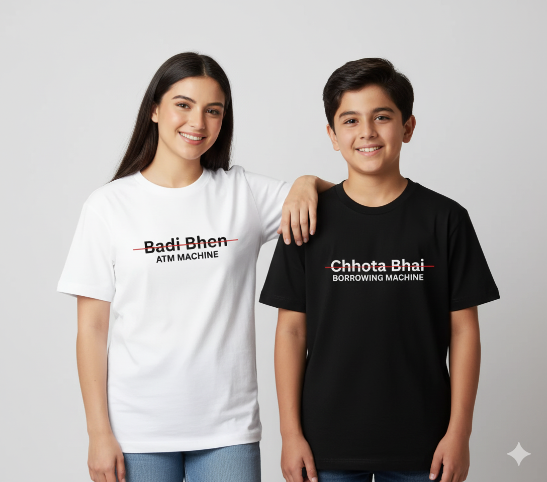 The "Badi Bhen &amp; Chhota Bhai" ATM/Borrowing Machine T-Shirt Set