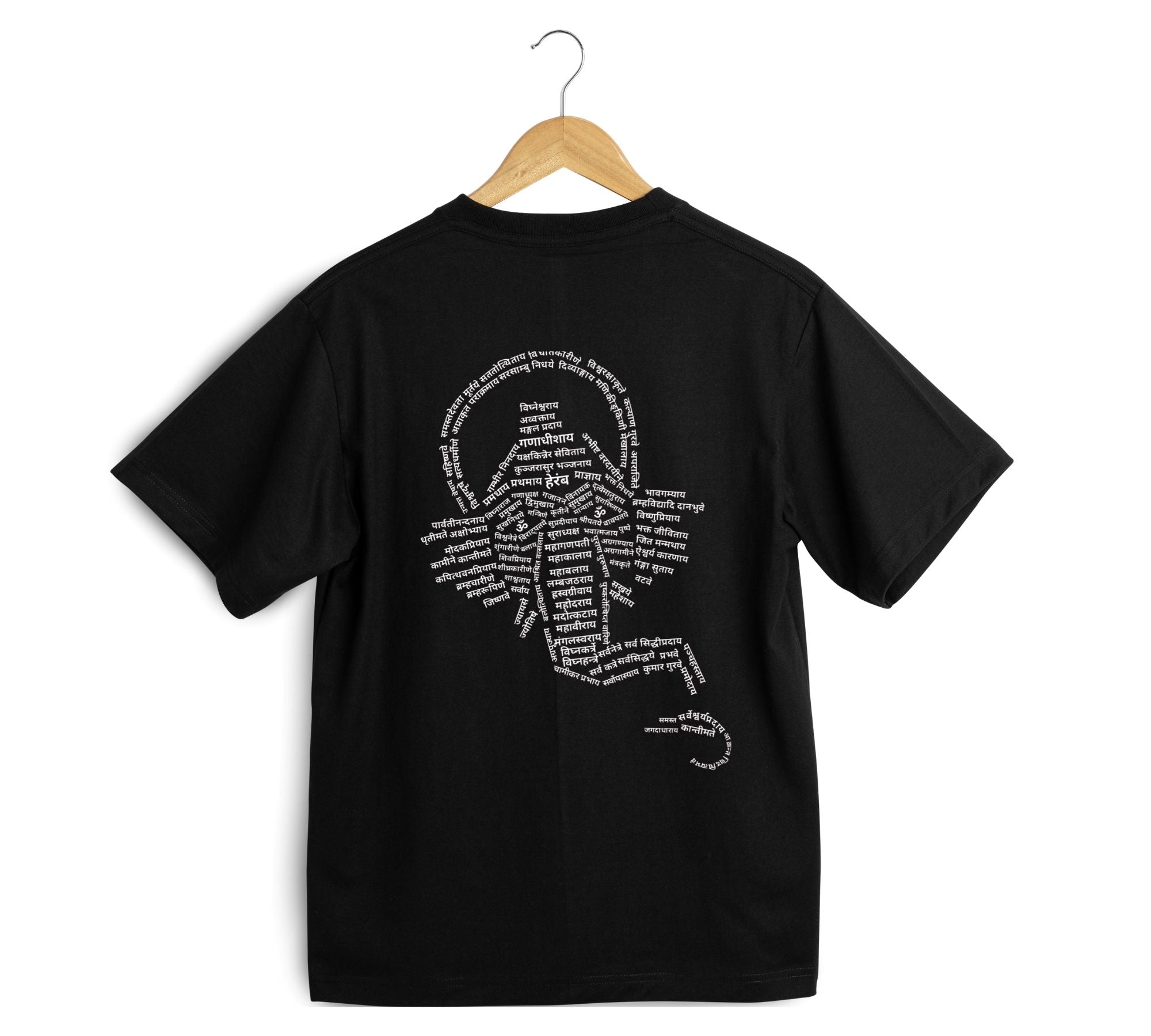108 Ganesh Names Oversized T-Shirt